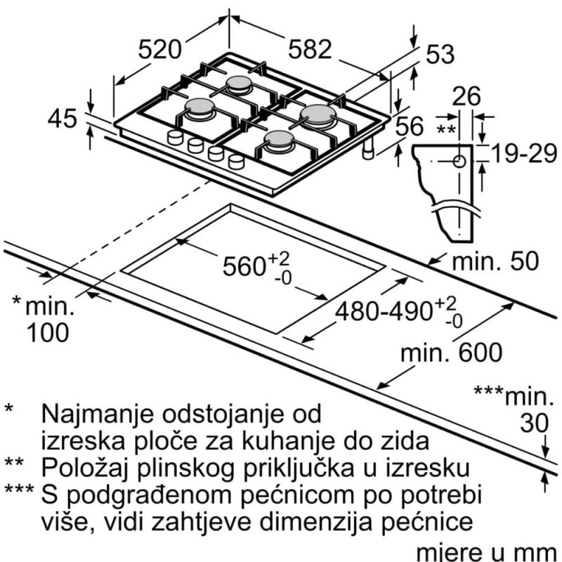 Ugradbena ploca za kuhanje Bosch PGP6B5B90